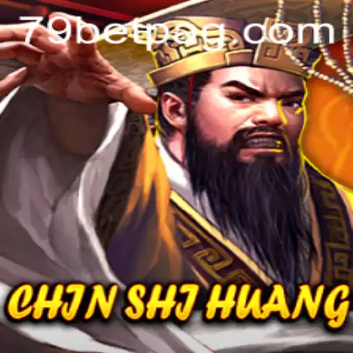 ChinShiHuang: A Captivating Gaming Experience